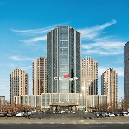 Jw Marriott Hotel Harbin River North Bagian luar foto