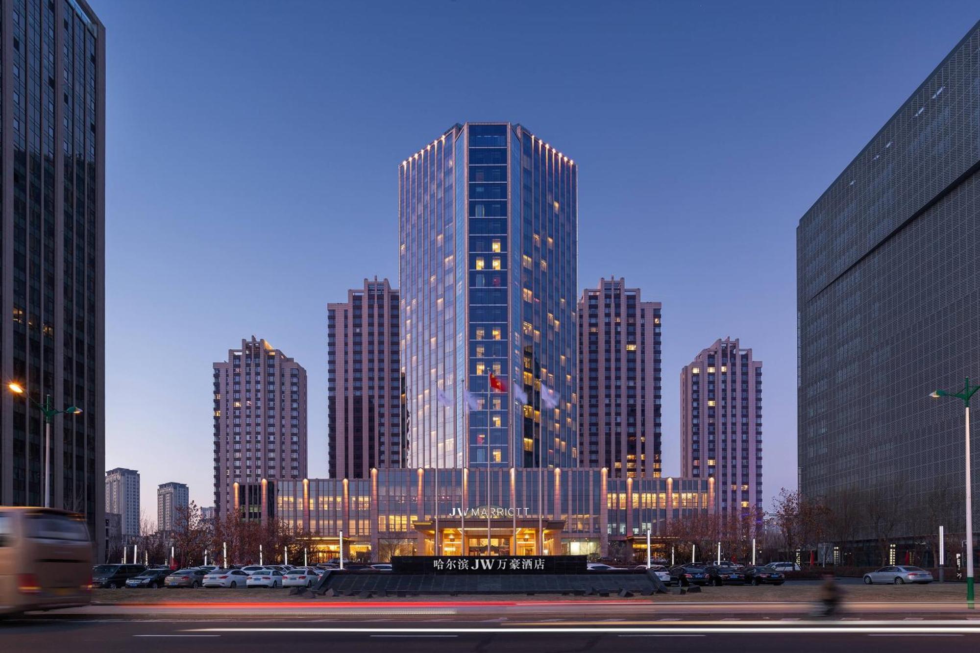 Jw Marriott Hotel Harbin River North Bagian luar foto