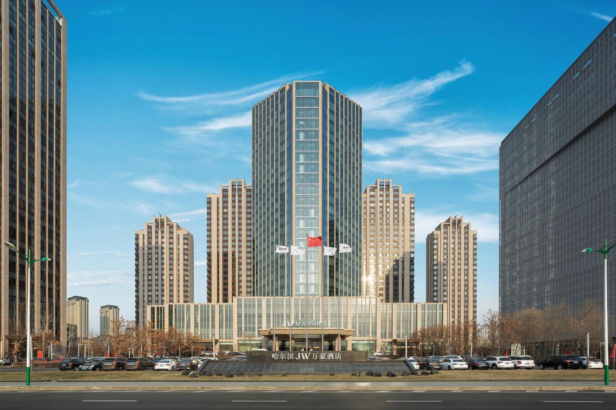 Jw Marriott Hotel Harbin River North Bagian luar foto