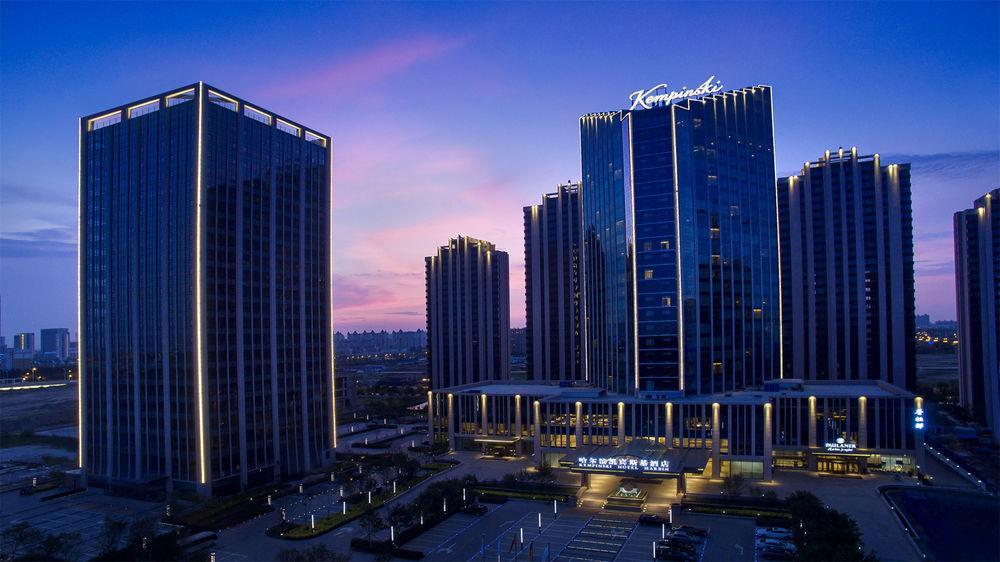 Jw Marriott Hotel Harbin River North Bagian luar foto